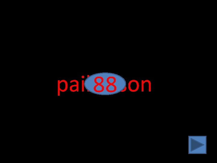 paillasson 88 