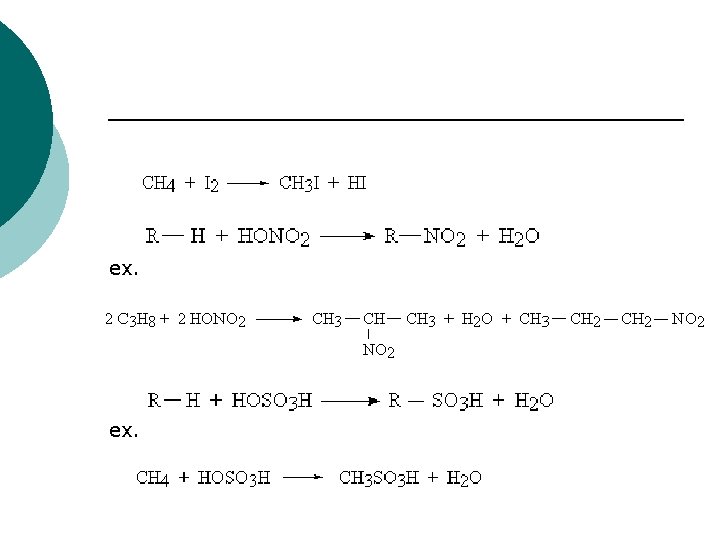 ex. 