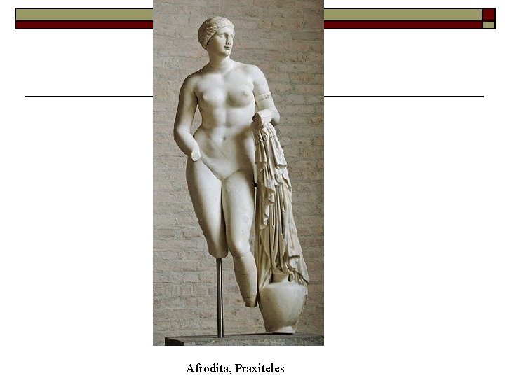 Afrodita, Praxiteles 