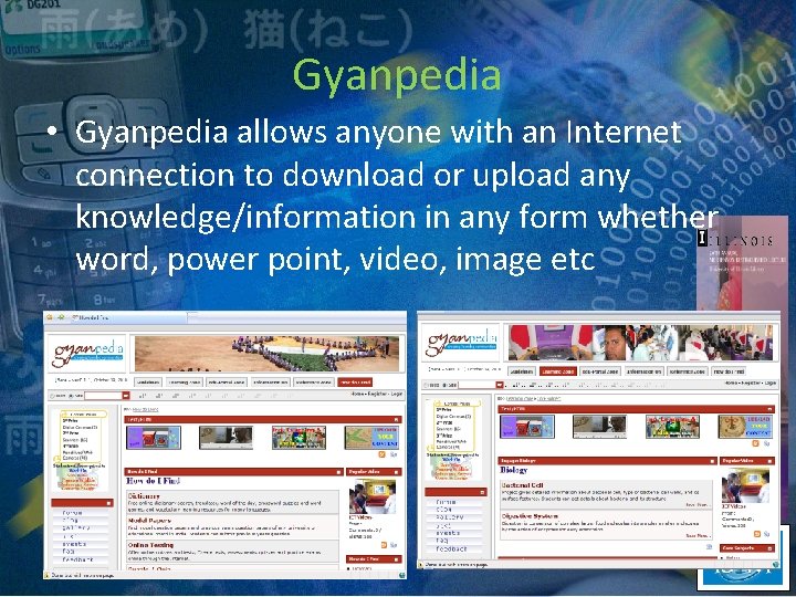 Gyanpedia • Gyanpedia allows anyone with an Internet connection to download or upload any