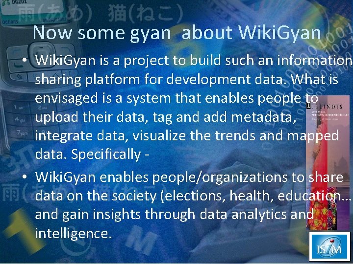 Now some gyan about Wiki. Gyan • Wiki. Gyan is a project to build