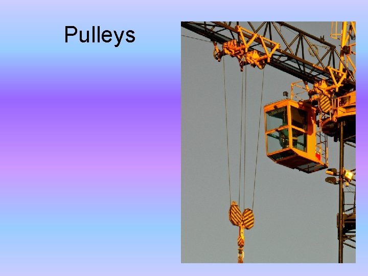 Pulleys 