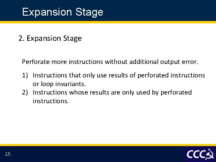 Expansion Stage 2. Expansion Stage Perforate more instructions without additional output error. 1) Instructions