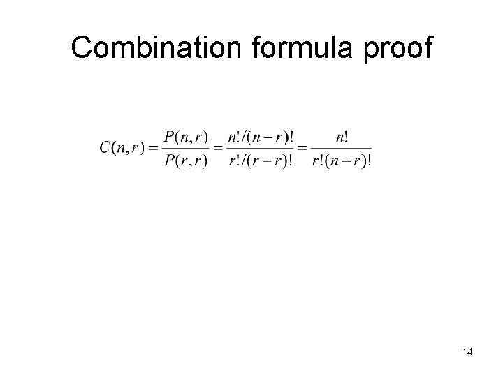 Combination formula proof 14 