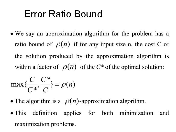 Error Ratio Bound 