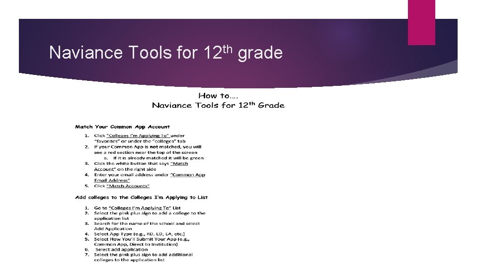 Naviance Tools for 12 th grade 