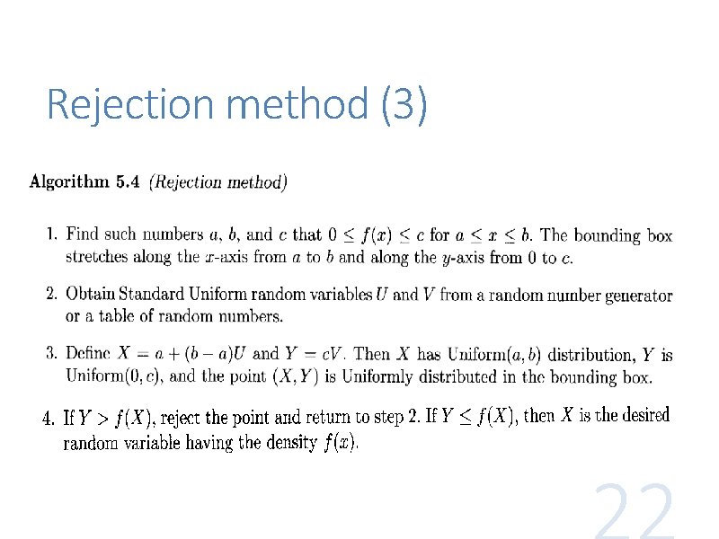 Rejection method (3) 