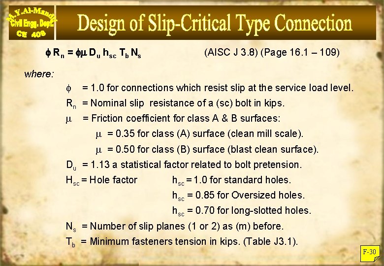  Rn = Du hsc Tb Ns (AISC J 3. 8) (Page 16. 1