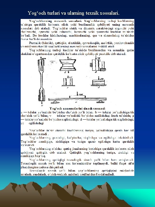 Yog‘och turlari va ularning texnik xossalari. 