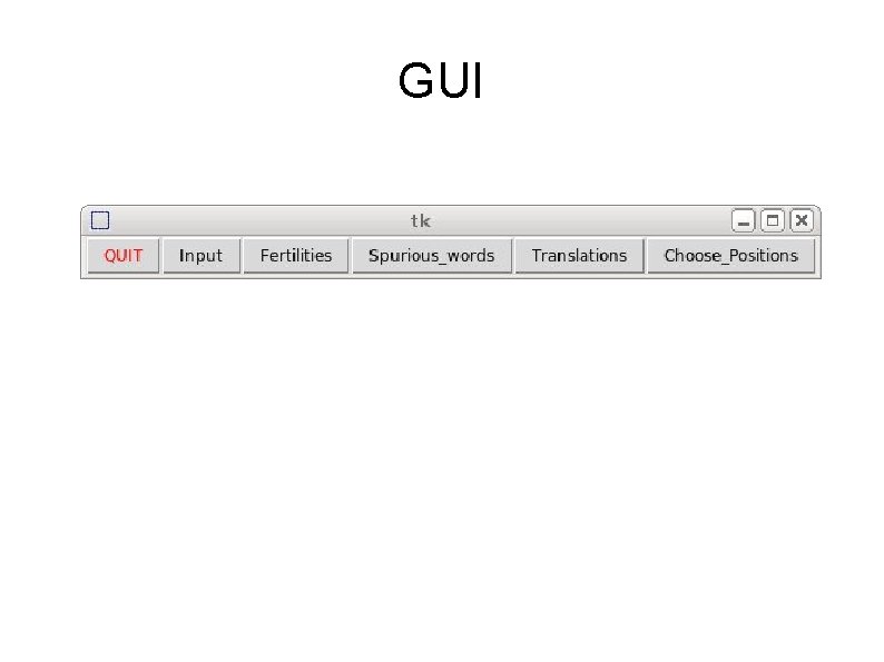 GUI 