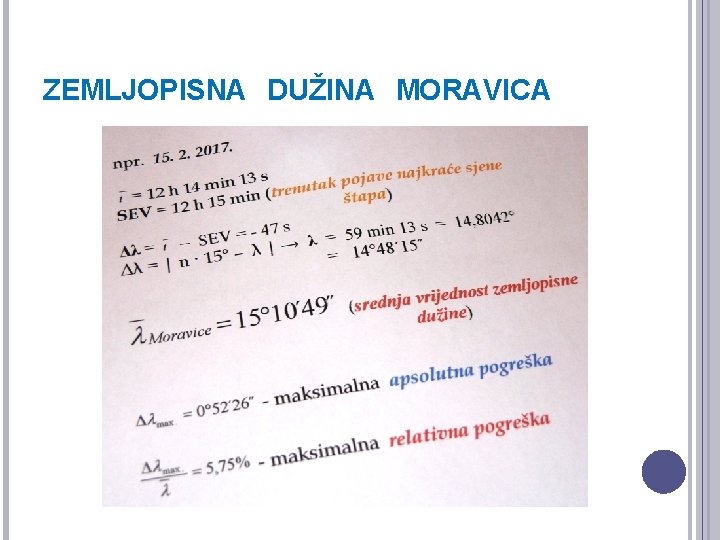 ZEMLJOPISNA DUŽINA MORAVICA 