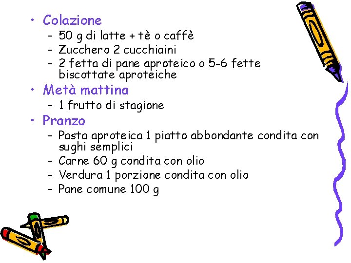  • Colazione – 50 g di latte + tè o caffè – Zucchero