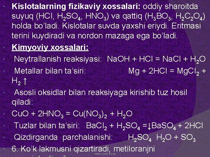 Kislotalarning fizikaviy xossalari: oddiy sharoitda suyuq (HCI, H 2 SO 4, HNO 3) Kislotalarning fizikaviy xossalari: oddiy sharoitda suyuq (HCI, H 2 SO 4, HNO 3)