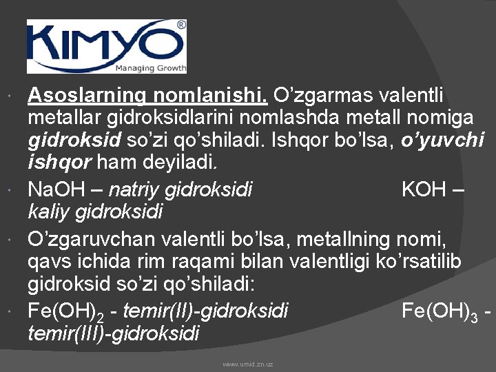 Asoslarning nomlanishi. O’zgarmas valentli metallar gidroksidlarini nomlashda metall nomiga gidroksid so’zi qo’shiladi. Ishqor bo’lsa, Asoslarning nomlanishi. O’zgarmas valentli metallar gidroksidlarini nomlashda metall nomiga gidroksid so’zi qo’shiladi. Ishqor bo’lsa,