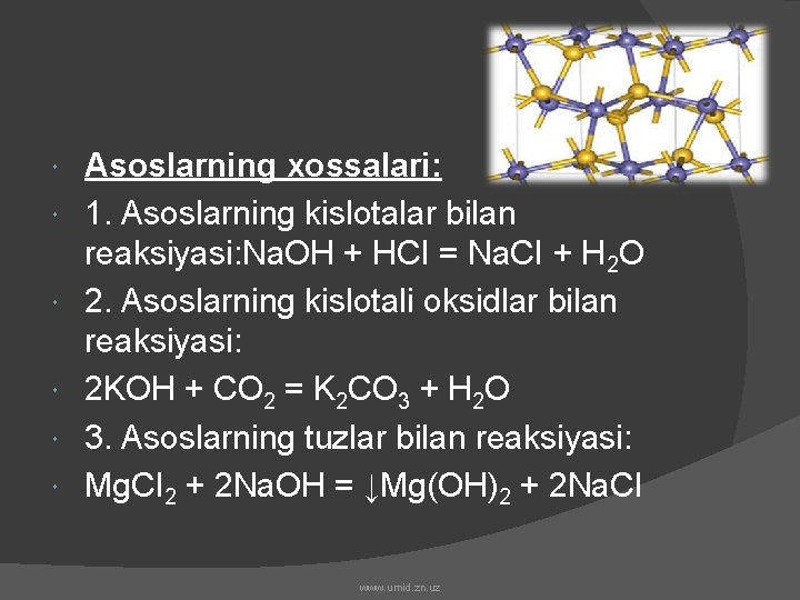 Asoslarning xossalari: 1. Asoslarning kislotalar bilan reaksiyasi: Na. OH + HCI = Na. Asoslarning xossalari: 1. Asoslarning kislotalar bilan reaksiyasi: Na. OH + HCI = Na.