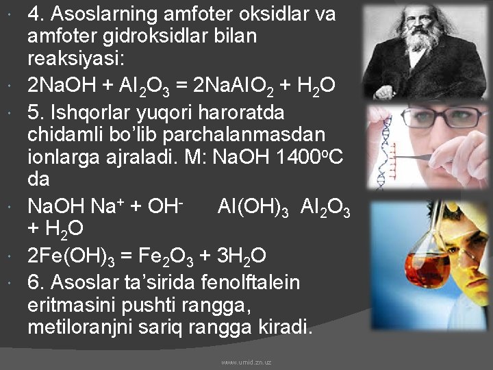 4. Asoslarning amfoter oksidlar va amfoter gidroksidlar bilan reaksiyasi: 2 Na. OH + 4. Asoslarning amfoter oksidlar va amfoter gidroksidlar bilan reaksiyasi: 2 Na. OH +