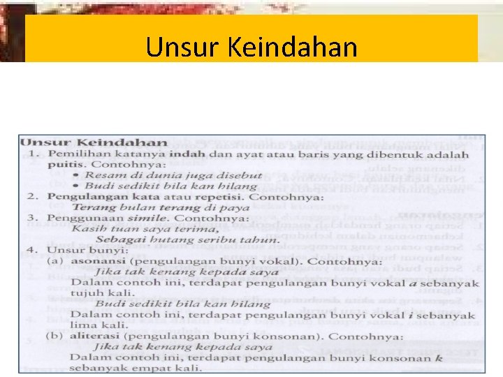 Unsur Keindahan 