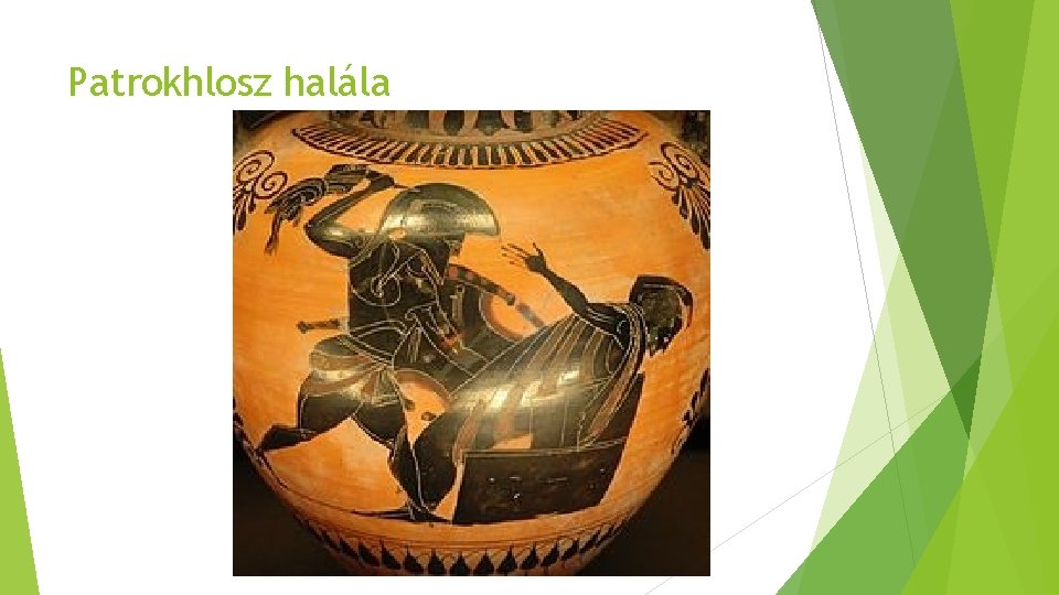 Patrokhlosz halála 