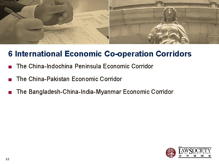 6 International Economic Co-operation Corridors ■ The China-Indochina Peninsula Economic Corridor ■ The China-Pakistan