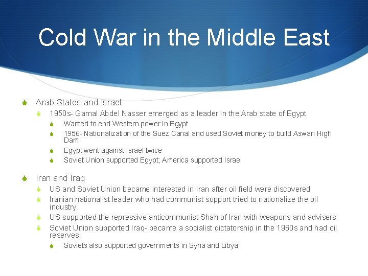 Cold War in the Middle East S Arab States and Israel S 1950 s-