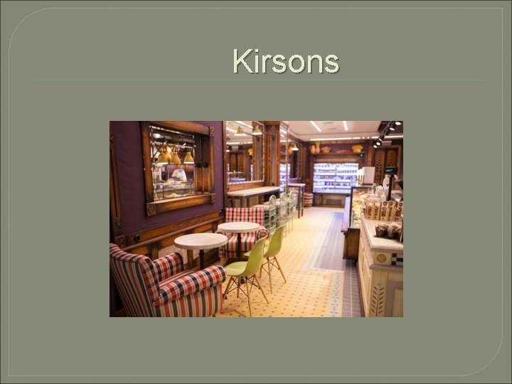 Kirsons 