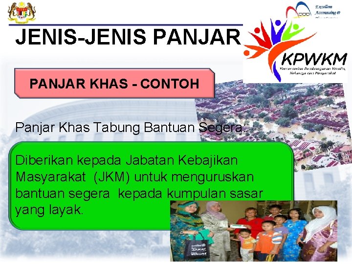 JENIS-JENIS PANJAR: PANJAR KHAS - CONTOH Panjar Khas Tabung Bantuan Segera: Diberikan kepada Jabatan