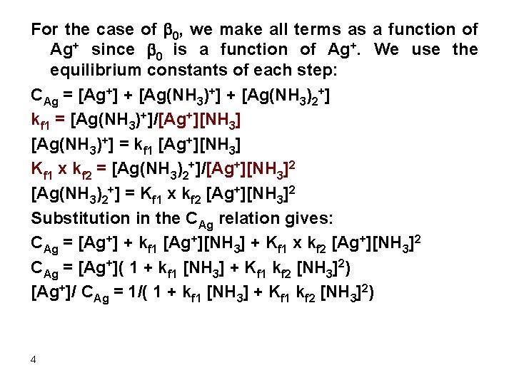 For the case of b 0, we make all terms as a function of