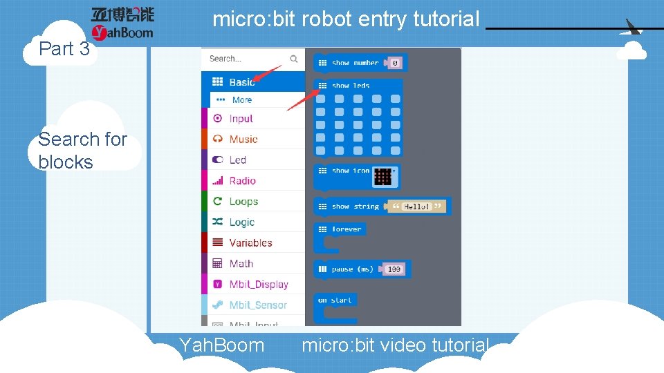 micro: bit robot entry tutorial Part 3 Search for blocks Yah. Boom micro: bit