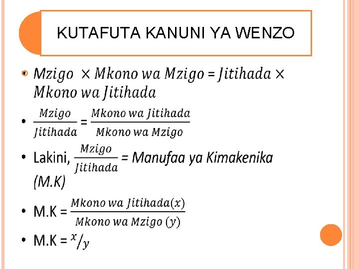 KUTAFUTA KANUNI YA WENZO 