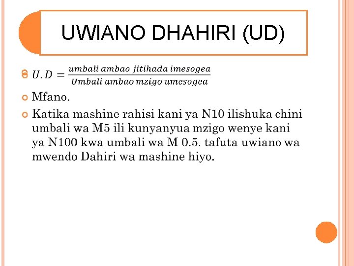 UWIANO DHAHIRI (UD) 