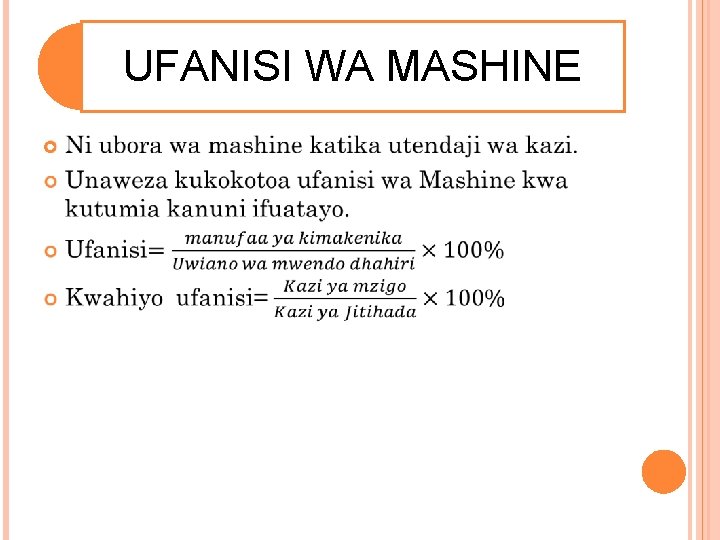 UFANISI WA MASHINE 