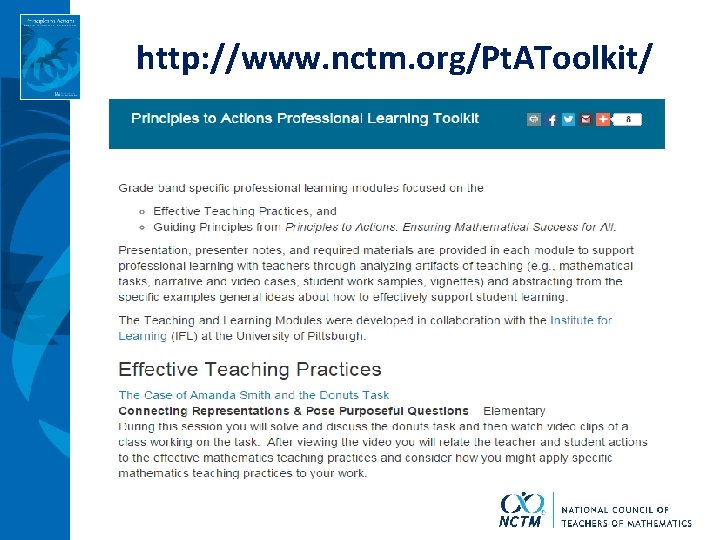 http: //www. nctm. org/Pt. AToolkit/ 
