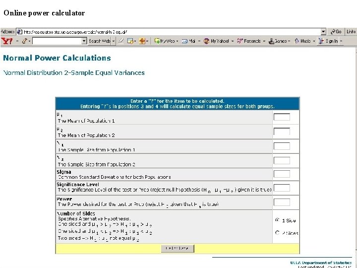 Online power calculator 