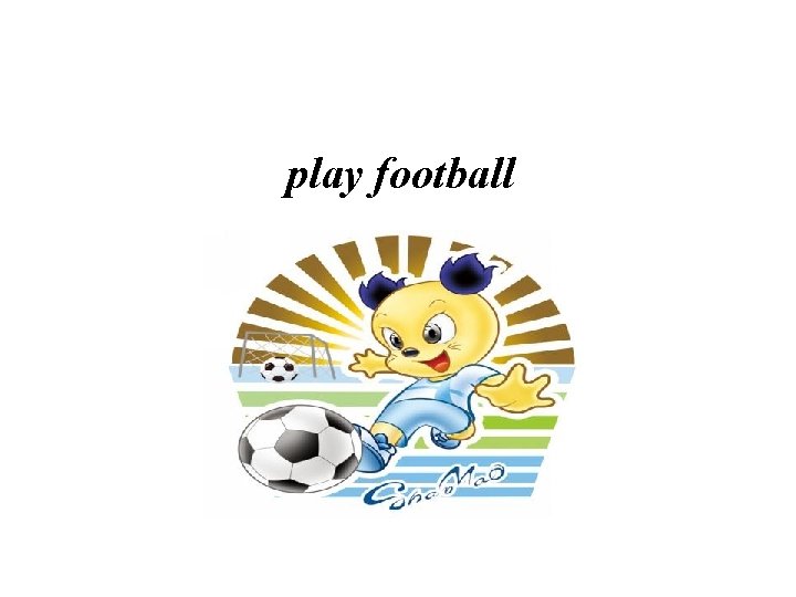 play football 
