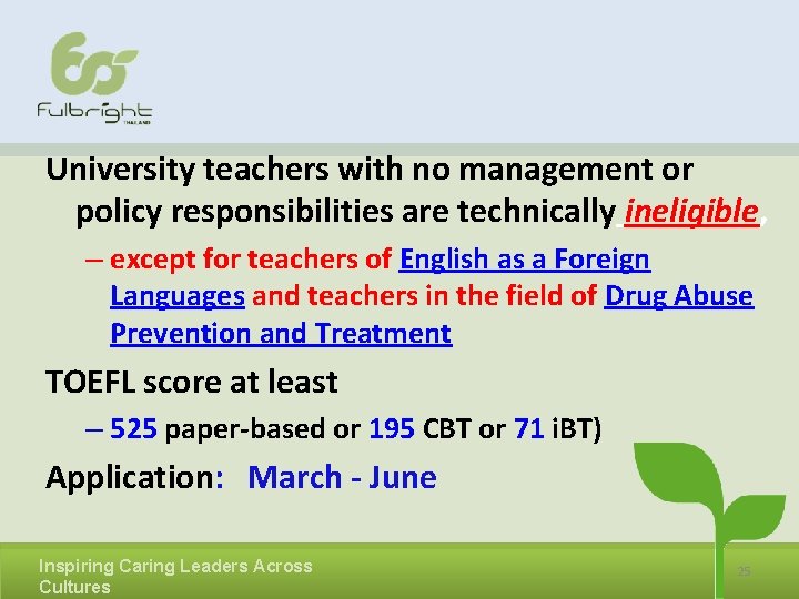 University teachers with no management or policy responsibilities are technically ineligible, – except for