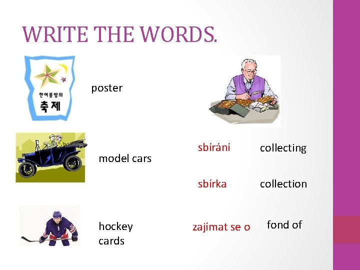 WRITE THE WORDS. poster model cars hockey cards sbírání collecting sbírka collection zajímat se