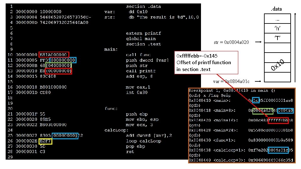 . data … ‘h’ str = 0 x 0804 a 020 0 xfffffebb=-0 x