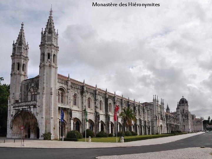 Monastère des Hiéronymites 