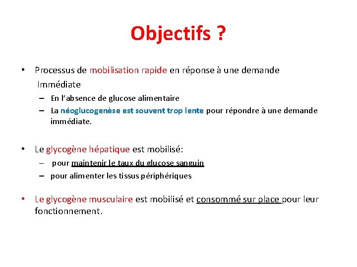 Objectifs ? • Processus de mobilisation rapide en réponse à une demande Immédiate –