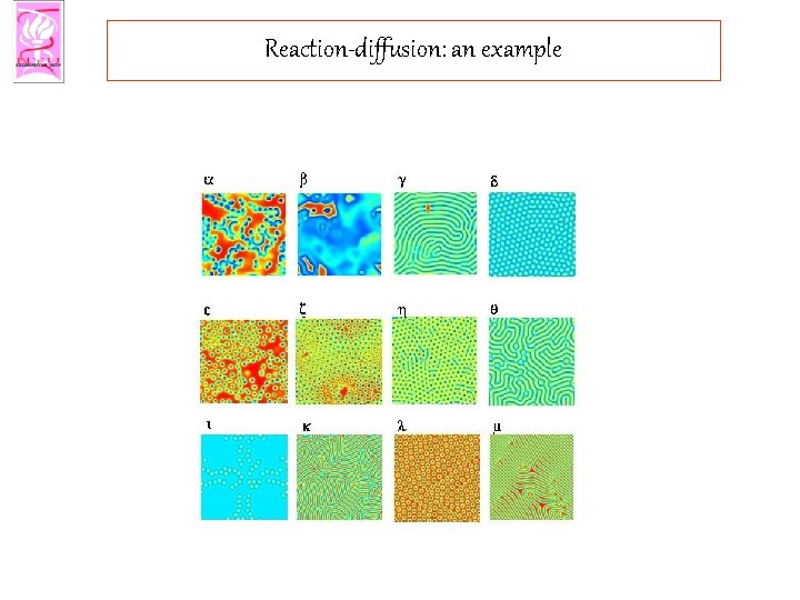 Reaction-diffusion: an example 