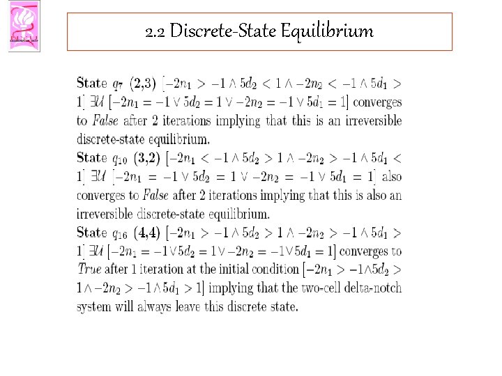 2. 2 Discrete-State Equilibrium 