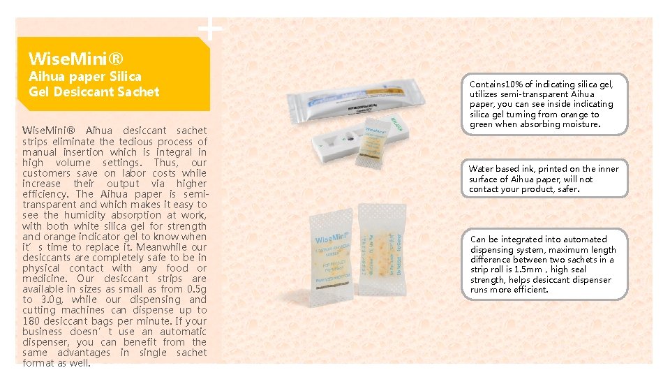 Wise. Mini® Aihua paper Silica Gel Desiccant Sachet Wise. Mini® Aihua desiccant sachet strips