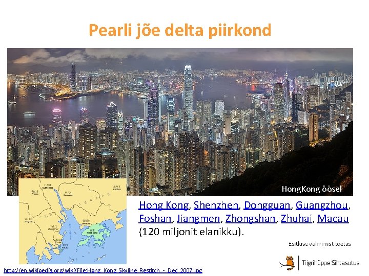 Pearli jõe delta piirkond Hong. Kong öösel Hong Kong, Shenzhen, Dongguan, Guangzhou, Foshan, Jiangmen,