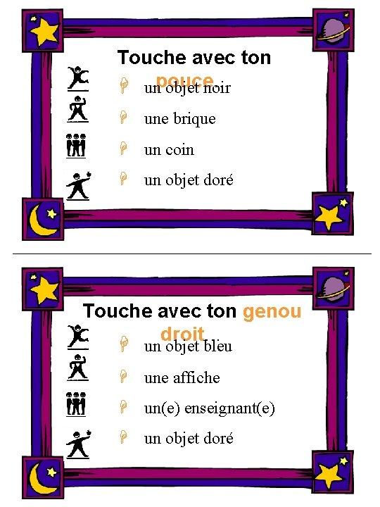 Touche avec ton H unpouce… objet noir H une brique H un coin H
