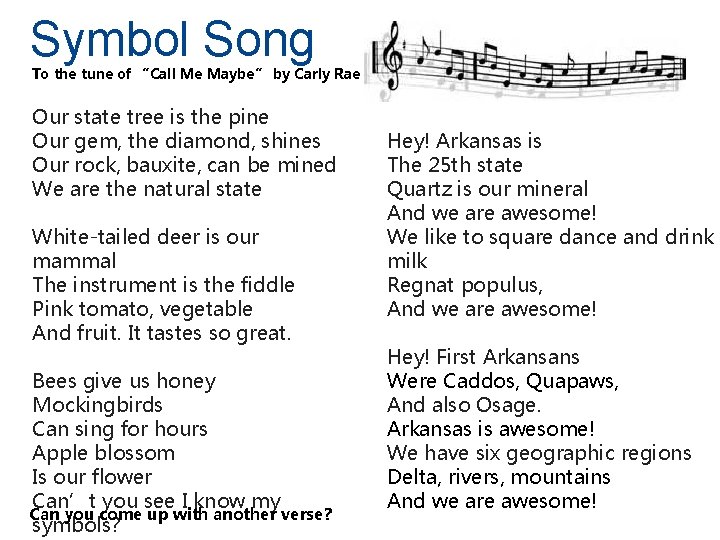 Symbol Song To the tune of “Call Me Maybe” by Carly Rae Jepsen Our