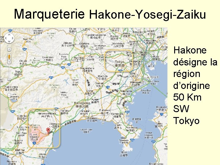 Marqueterie Hakone-Yosegi-Zaiku Hakone désigne la région d’origine 50 Km SW Tokyo 