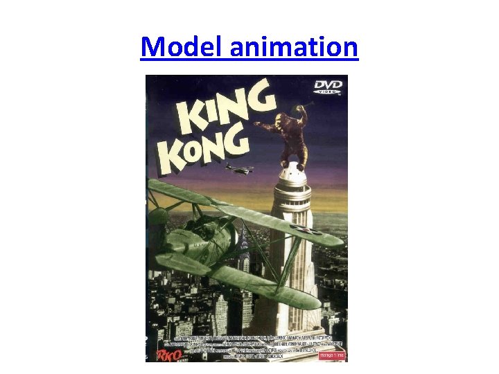 Model animation 