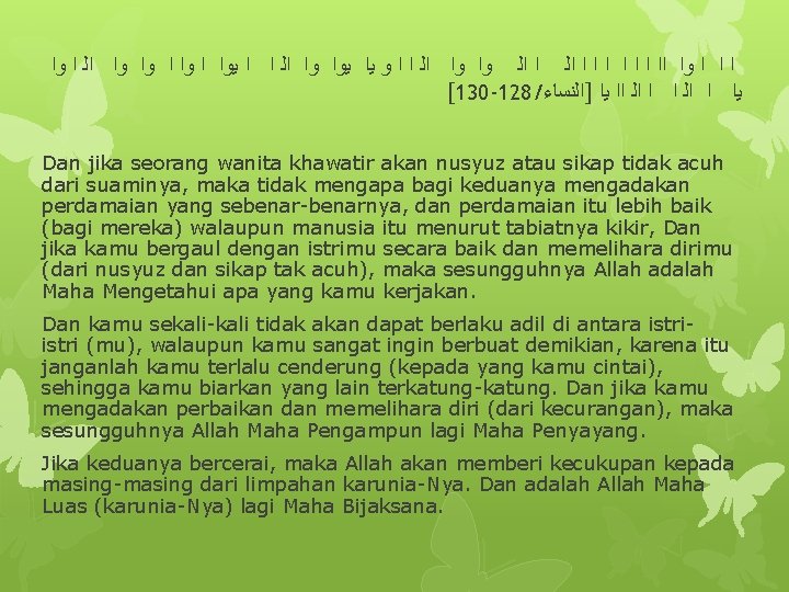  ﺍ ﺍ ﺍ ﻭﺍ ﺍﺍ ﺍ ﺍ ﺍ ﺍﻟ ﻭﺍ ﻭﺍ ﺍﻟ ﺍ