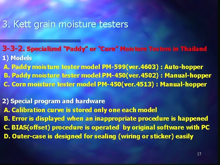 3. Kett grain moisture testers 3 -3 -2. Specialized “Paddy” or “Corn” Moisture Testers