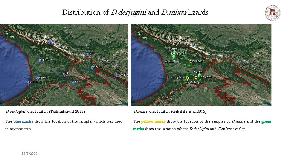 Distribution of D. derjugini and D. mixta lizards D. derjugini distribution (Tarkhnishvili 2012) D.